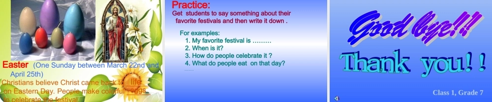 七年级英语下册：Unit 8 Topic 3 Let`s celebrate Section A课件仁爱版 课件