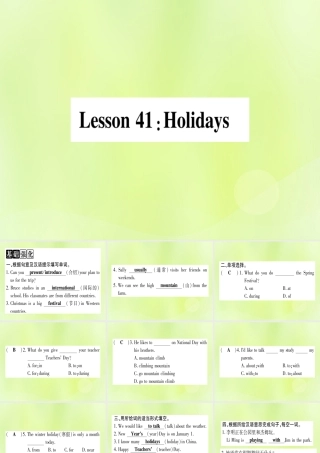 七年级英语上册 Unit 7 Days and Months Lesson 41 Holidays课件 (新版)冀教版 课件