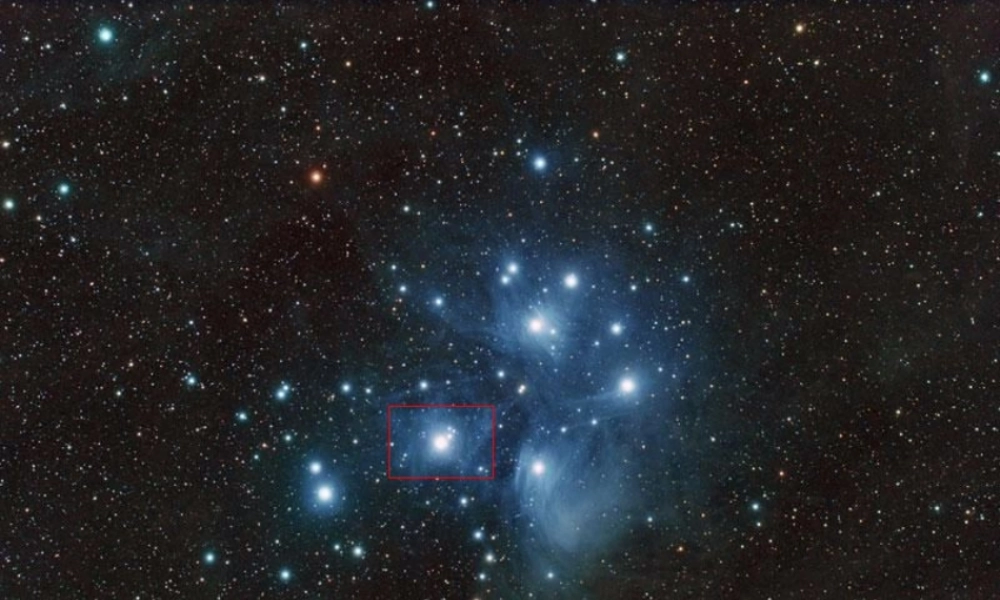 七年级科学上册 3.1 地球的形状和大小课件 华东师大版 课件