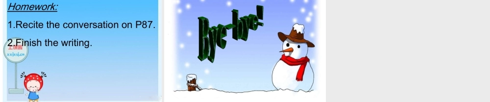 八年级英语上册 Unit 4 How do you get to school Period 3课件 人教新目标版 课件