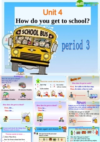 八年级英语上册 Unit 4 How do you get to school Period 3课件 人教新目标版 课件