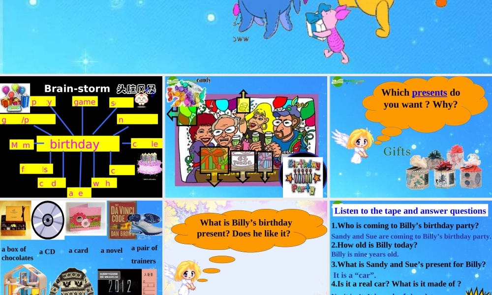 七年级英语上学期 看听学73-74课课件 人教新目标版 课件