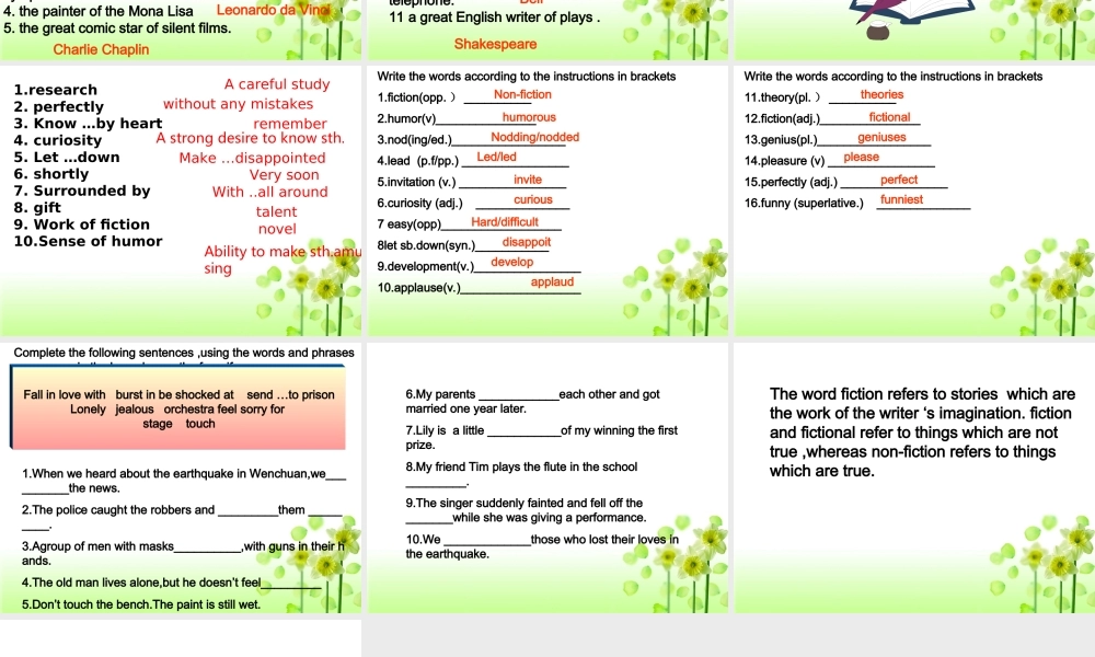 九年级英语：Chapter 8 Two geniuses Vocabulary课件(深圳牛津版) 课件