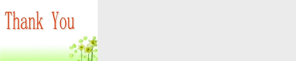 九年级英语：Chapter 8 Two geniuses Vocabulary课件(深圳牛津版) 课件