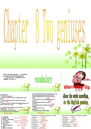 九年级英语：Chapter 8 Two geniuses Vocabulary课件(深圳牛津版) 课件