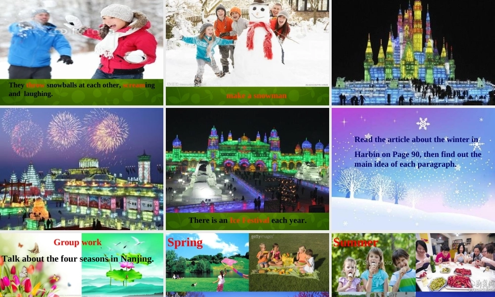 八年级英语上册 Unit 7 Seasons知识梳理课件1 (新版)牛津版 课件