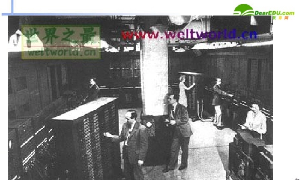 八年级英语上册 Chapter 4 Computer technology 课件 牛津深圳版 课件