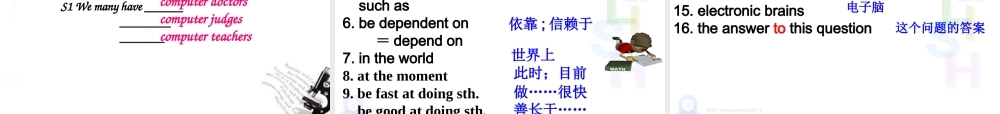 八年级英语上册 Chapter 4 Computer technology 课件 牛津深圳版 课件