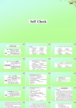 九年级英语全册 Unit 6 When was it invented Self Check作业课件 (新版)人教新目标版 课件