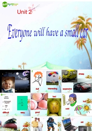 七年级英语上册 ]Module 4 Life in the future Unit2 Everyone will have a small car课件 外研版 课件