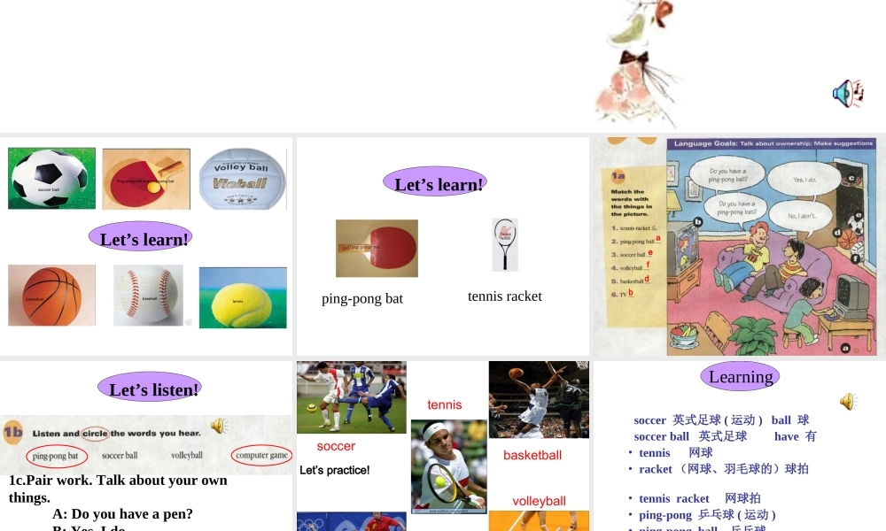 七年级英语上册精品课件Unit5-2人教新目标 课件