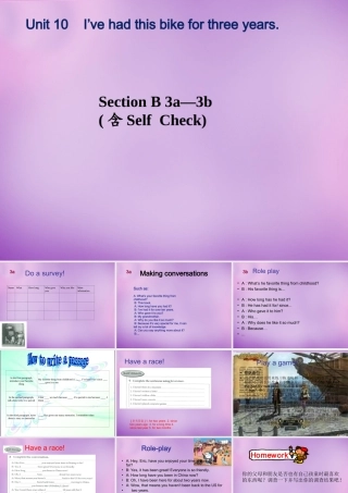 八年级英语下册 Unit 10 I ve had this bike for three years Period 4课件 (新版)人教新目标版 课件