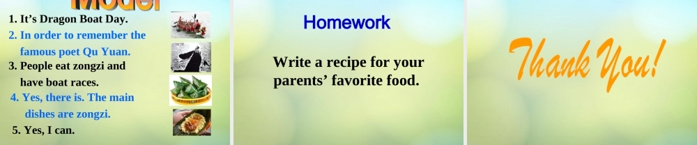 八年级英语上册(Unit 8 How do you make a banana milk shake Section B)课件 (新版)人教新目标版 课件