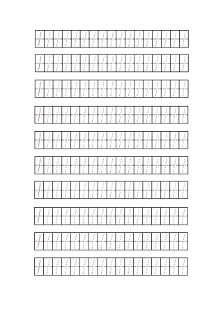 幼儿数字0-10字帖