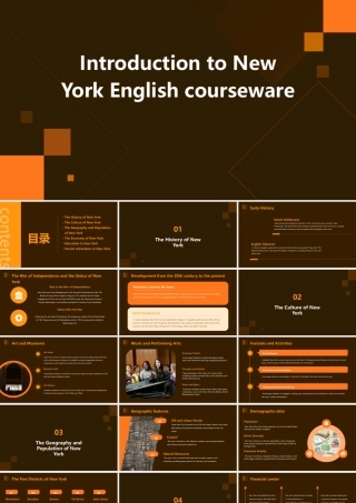 纽约简介英文课件