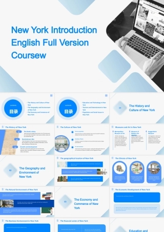 纽约介绍英文完整版课件