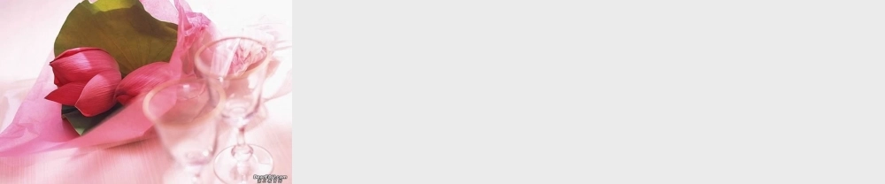 排列3 高二数学排列组合二项式定理概率课件集二 人教版 高二数学排列组合二项式定理概率课件集二 人教版