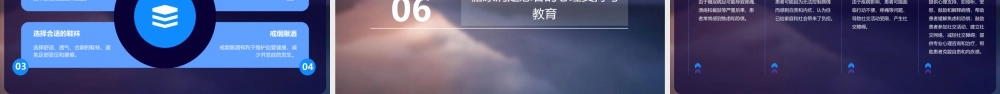 糖尿病足幻讲课资料灯课件