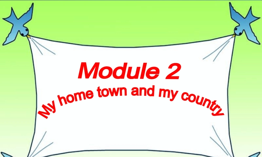 八年级上册M2-U1