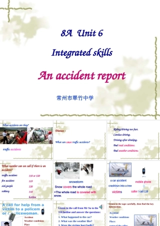 八年级英语(8A Unit6 Integrated skills)课件