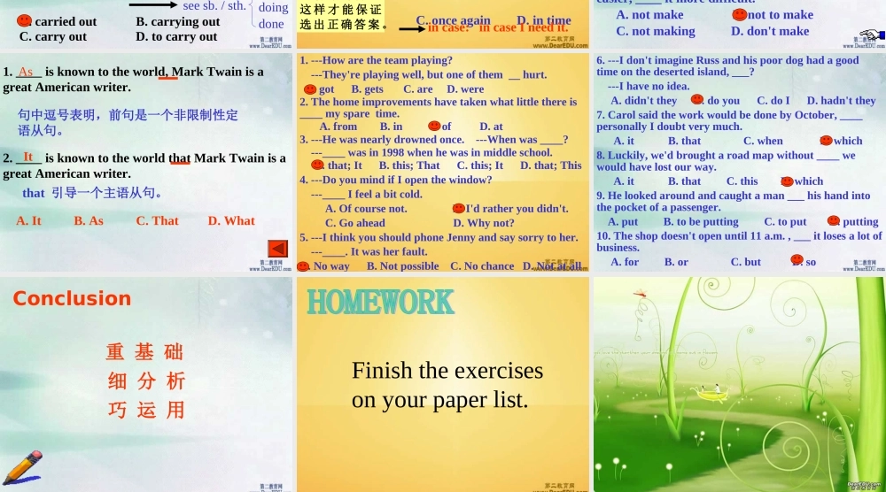 下学期高考英语总复习系列单项填空 人教版 试题