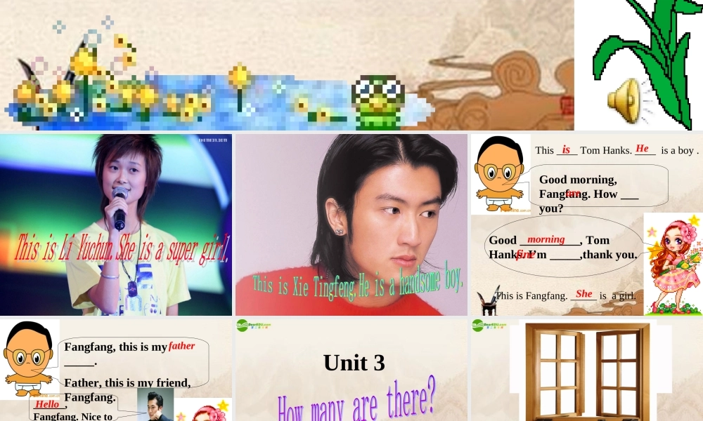 七年级英语上册 Module3 unit3课件(1) 外研版 课件