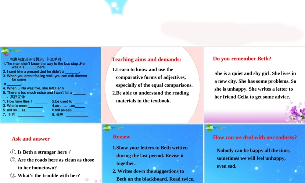 八年级英语下册 Unit5 Topic2 Section C课件 仁爱版 课件