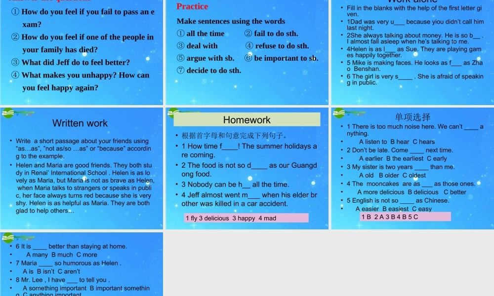 八年级英语下册 Unit5 Topic2 Section C课件 仁爱版 课件