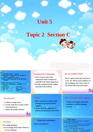 八年级英语下册 Unit5 Topic2 Section C课件 仁爱版 课件