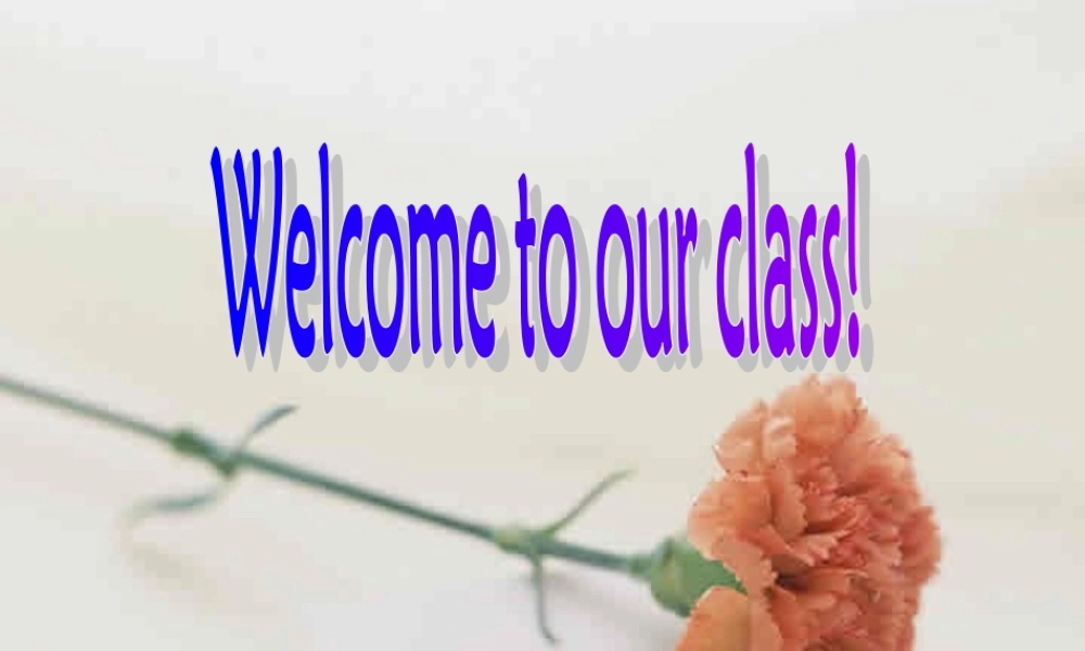 书面表达复习 课件