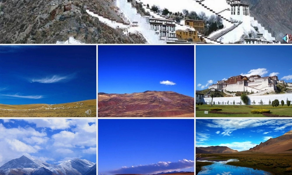 拉萨的天空课件