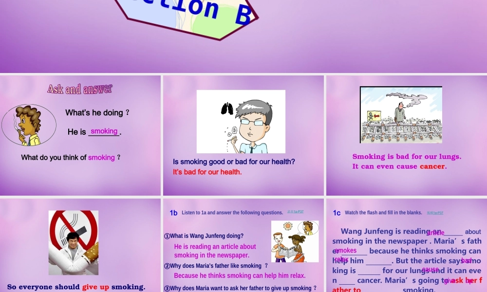 八年级英语上册 Unit 2 Keeping Healthy Topic 2 Section B课件 (新版)仁爱版 课件