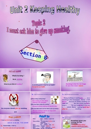 八年级英语上册 Unit 2 Keeping Healthy Topic 2 Section B课件 (新版)仁爱版 课件
