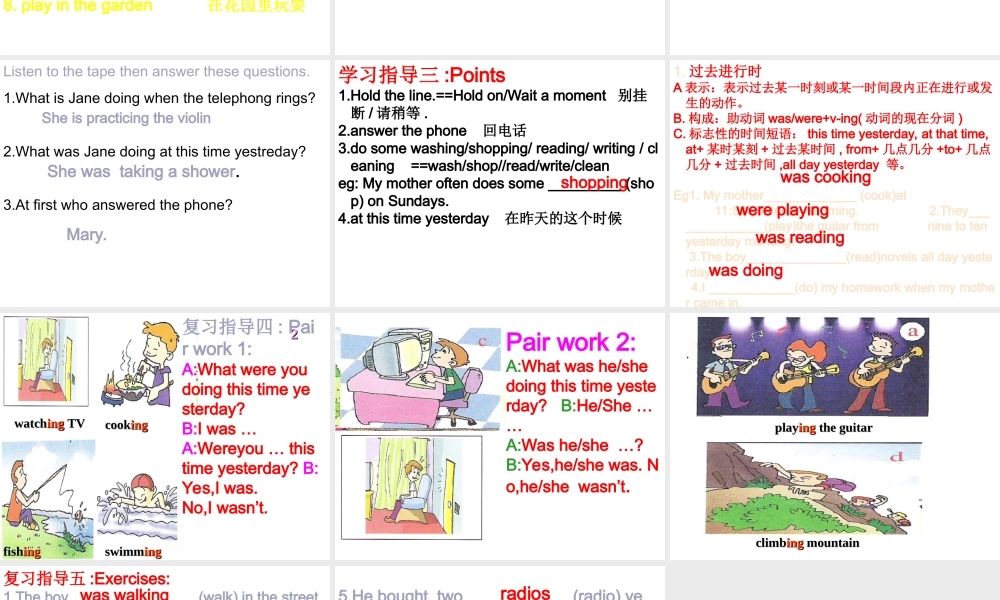 八年级英语上册Unit3 Topic 3 Section A 1课件湘教版 课件