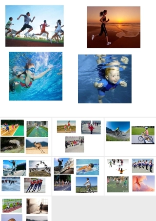 二年级上册第四单元