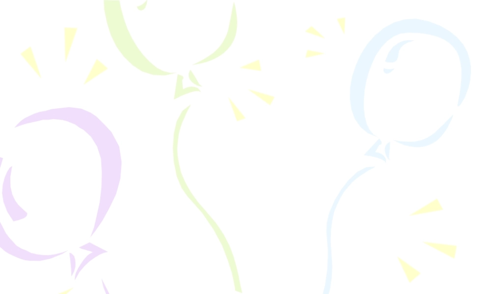 平行四边形与梯形的认识