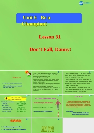 八年级英语下册 Unit 6 Lesson 31 Don't Fall, Danny课件 (新版)冀教版 课件