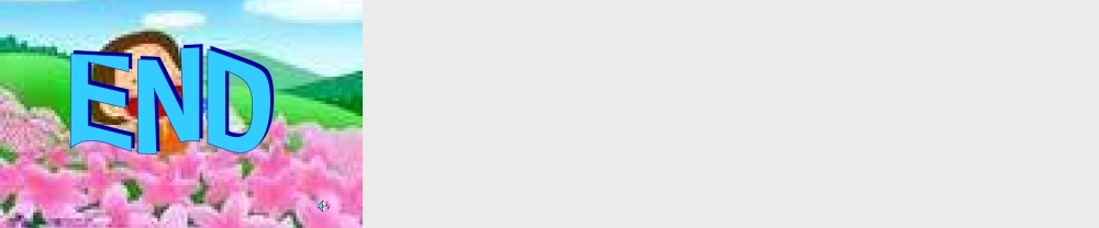 如何调控情绪PPT课件