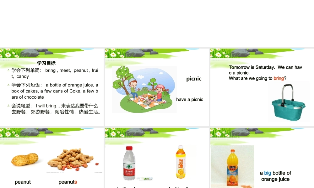 六上U6Iwillbringabottleoforangejuice4