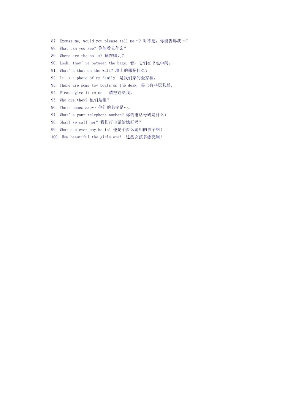 小学生日常英语口语对话_第3页