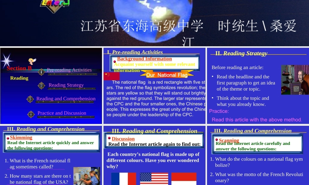 模块九Unit3reading