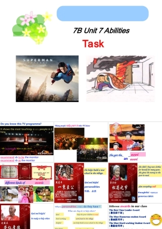 七下+unit7+task