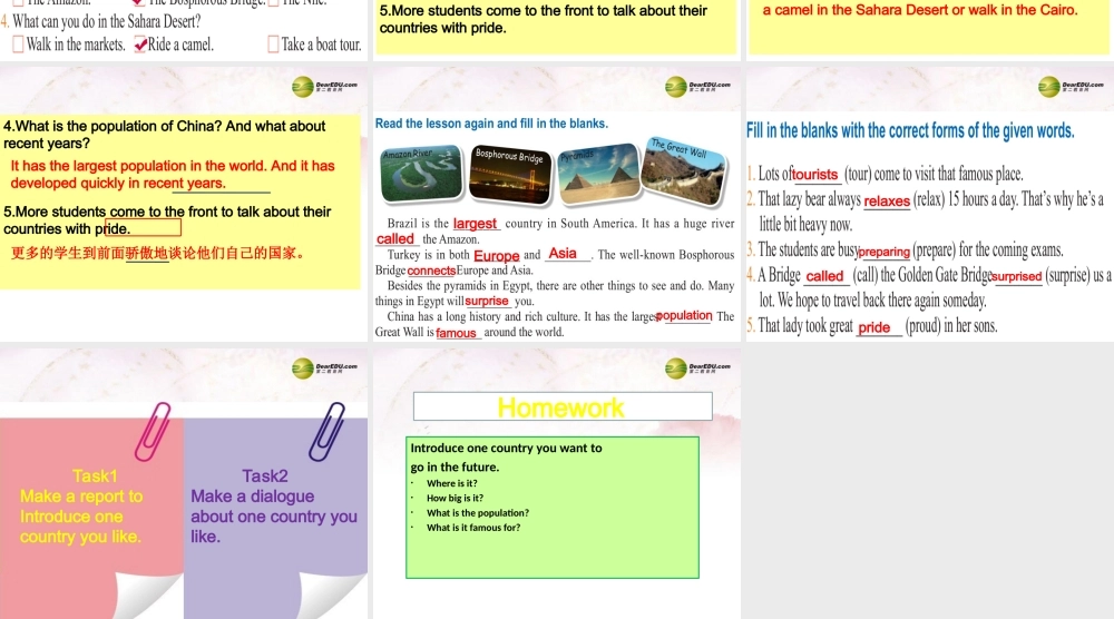 八年级英语下册 Unit 7 Know Our World Lesson 41 A Class of the World课件 (新版)冀教版 课件