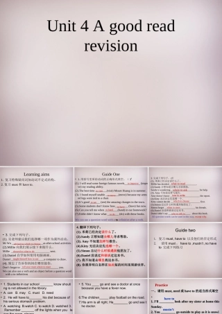 八年级英语下册 Unit 4 A good read Grammar 2课件 (新版)牛津版 课件