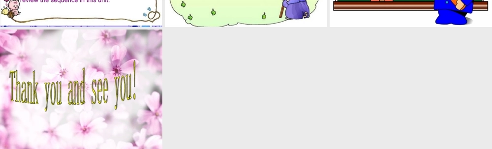 八年级英语上册 第49课课件 冀教版 课件