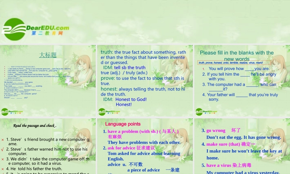 八年级英语下册 M5unit 1 You like western classical music,课件 外研版 课件