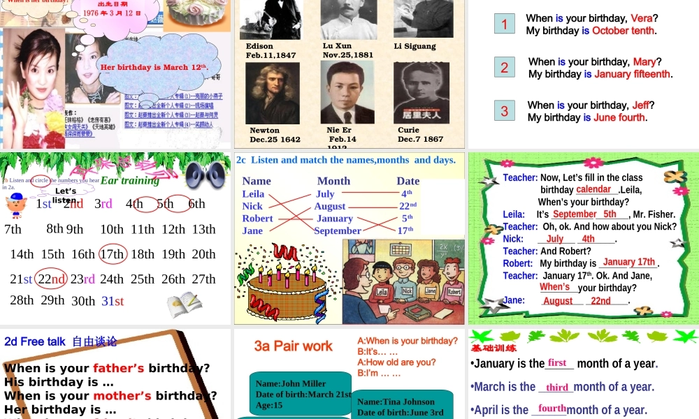 七年级英语上册第八单元整单元课件新目标 课件