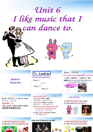 九年级英语 Unit6 I like music that I can dance to Section A 1a--1c课件 人教新目标版 课件