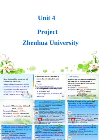 新课标高三英语高考二轮复习：(Project)(课件) 课件