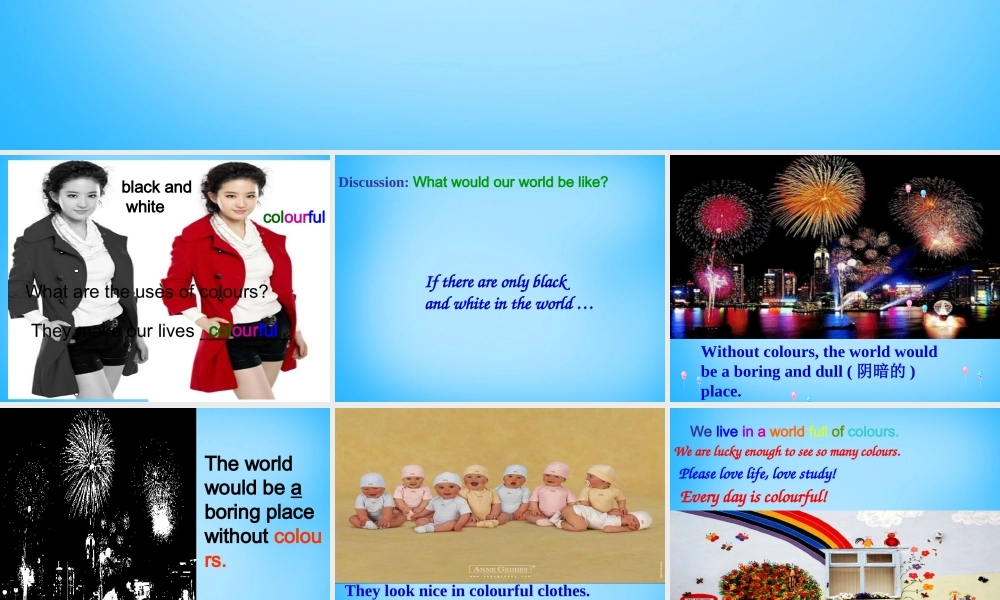 九年级英语上册 Unit 2 Colour课件1 (新版)牛津版 课件